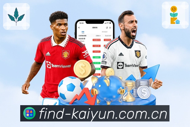 体育平台欢迎图